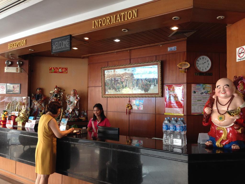 Hatyai Merridian Hotel Hat Yai Ngoại thất bức ảnh